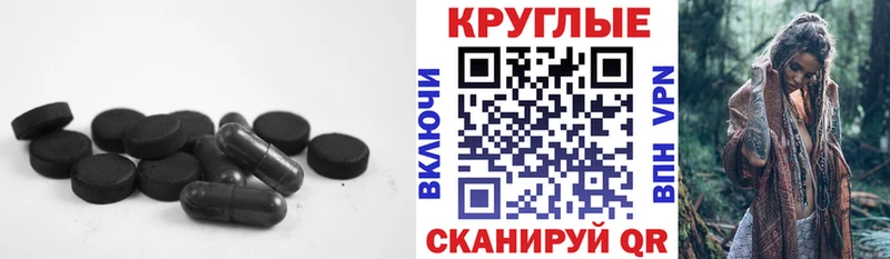 Купить закладки  Киреевск  Экстази диски 