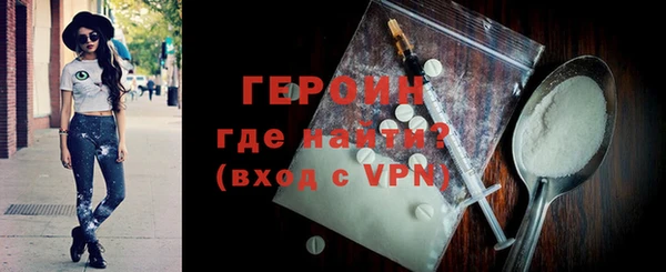 а пвп мука Нефтегорск
