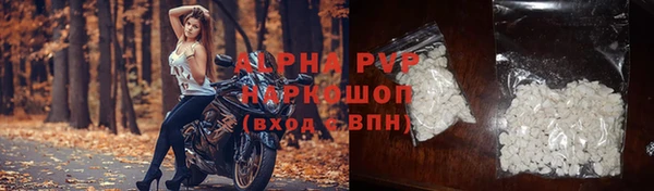 кокаин колумбия Навашино