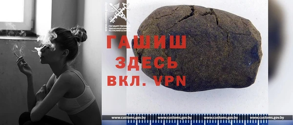 кокаин колумбия Навашино