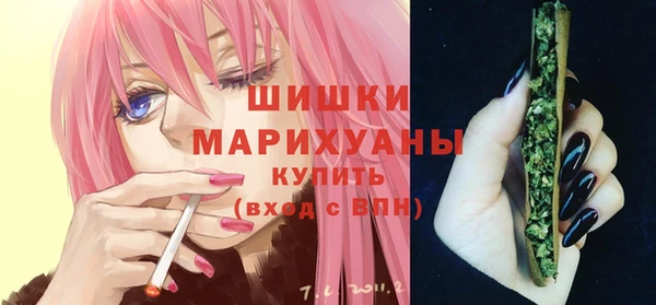 дистиллят марихуана Надым