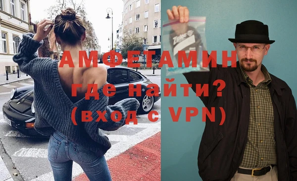 дистиллят марихуана Нефтекумск