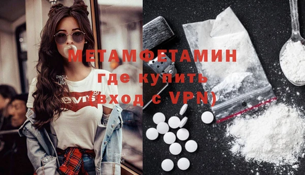 кокаин колумбия Навашино