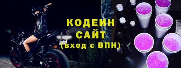 а пвп мука Нефтегорск