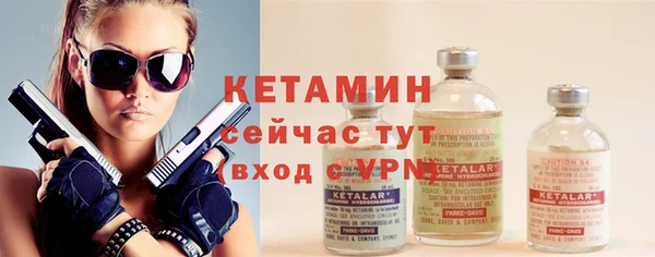 дистиллят марихуана Нефтекумск