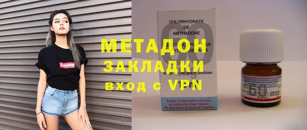 кокаин колумбия Навашино