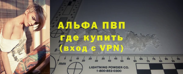 марки nbome Орск