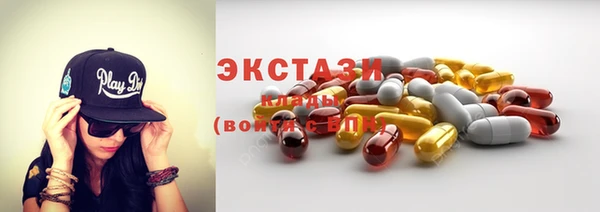 дистиллят марихуана Нефтекумск
