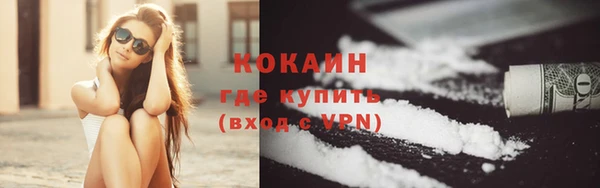 а пвп мука Нефтегорск