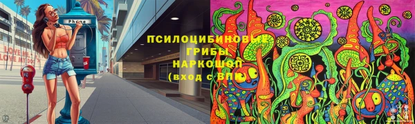 дистиллят марихуана Нефтекумск