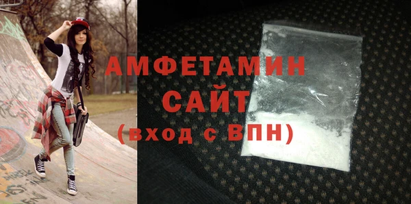 а пвп мука Нефтегорск