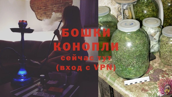 кокаин колумбия Навашино