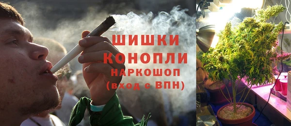 а пвп мука Нефтегорск