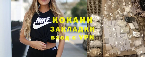 винт Михайловск