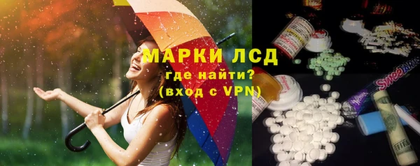 кокаин Михайловка
