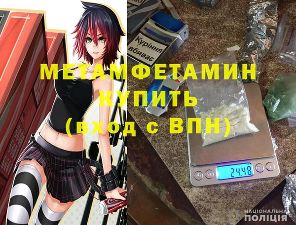 кокаин Михайлов