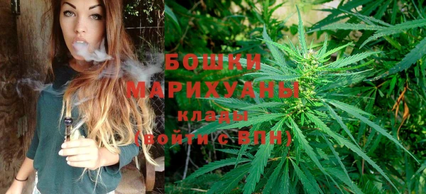 дистиллят марихуана Надым