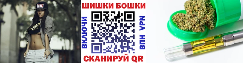 Конопля ГИДРОПОН  Купить закладки  Киреевск 